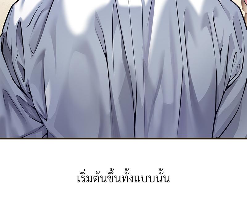 Doujin-Lc- อ่าน โดจิน มังฮวา เกาหลี ญี่ปุ่น จีน แปลไทย Delirious Diary ตอนที่ 1 2 3 4 5 6 7 8 9 10 11 12 13 14 ฟรี ไม่มีโฆษณา อ่าน โดจิน Manhwa เกาหลี ญี่ปุ่น จีน เรามีครบ คัดมาให้เน้นๆ โดจิน 18+ รับประกันความฟินโดย  Doujin Lc