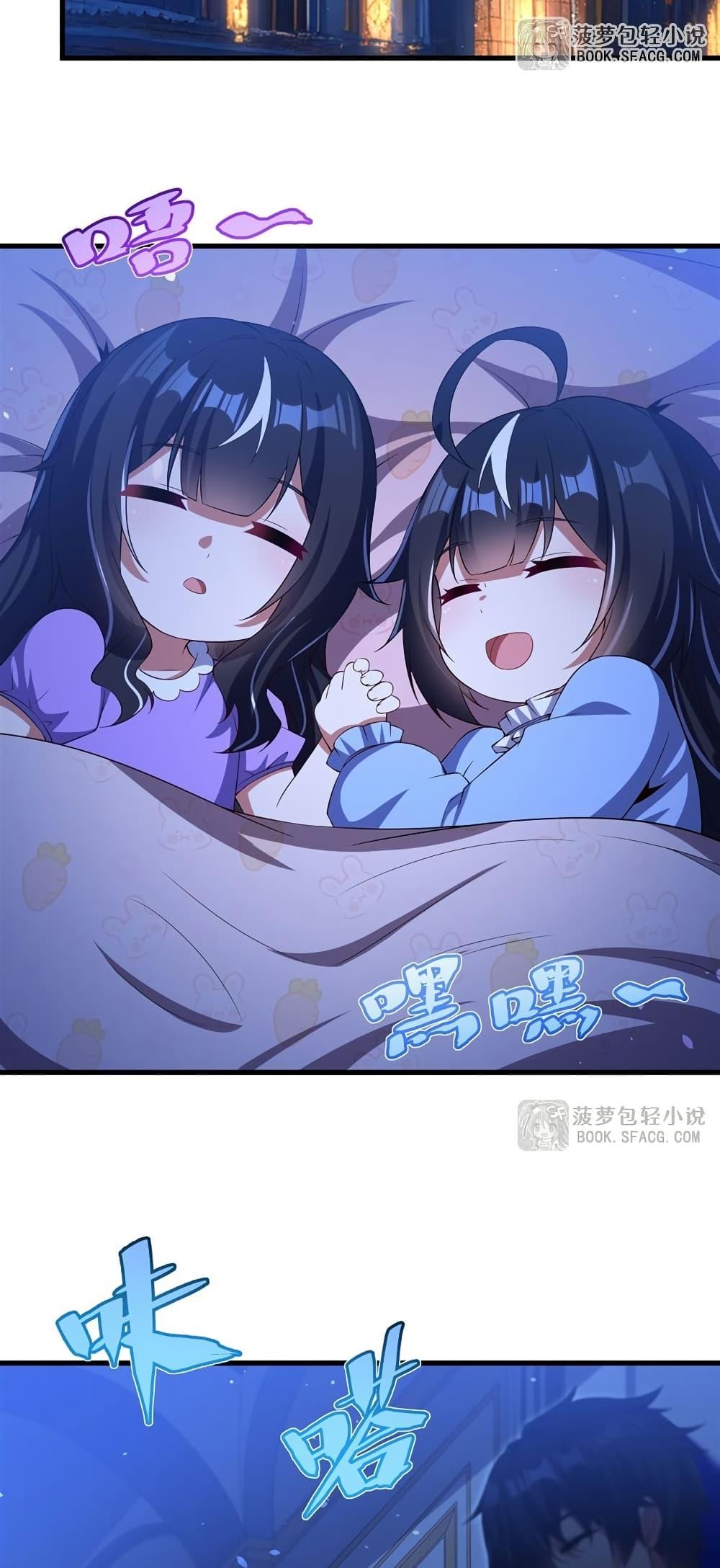 Manga-lc-com อ่านมังงะ อ่านการ์ตูน ออนไลน์ ฟรี MalevolentDrag ตอนที่ 1 2 3 4 5 6 7 8 9 10 11 12 13 14 ฟรี ไม่มีโฆษณา Manga-lc - อ่าน มังงะ อ่าน การ์ตูน ออนไลน์ อ่านมังงะ ฟรี