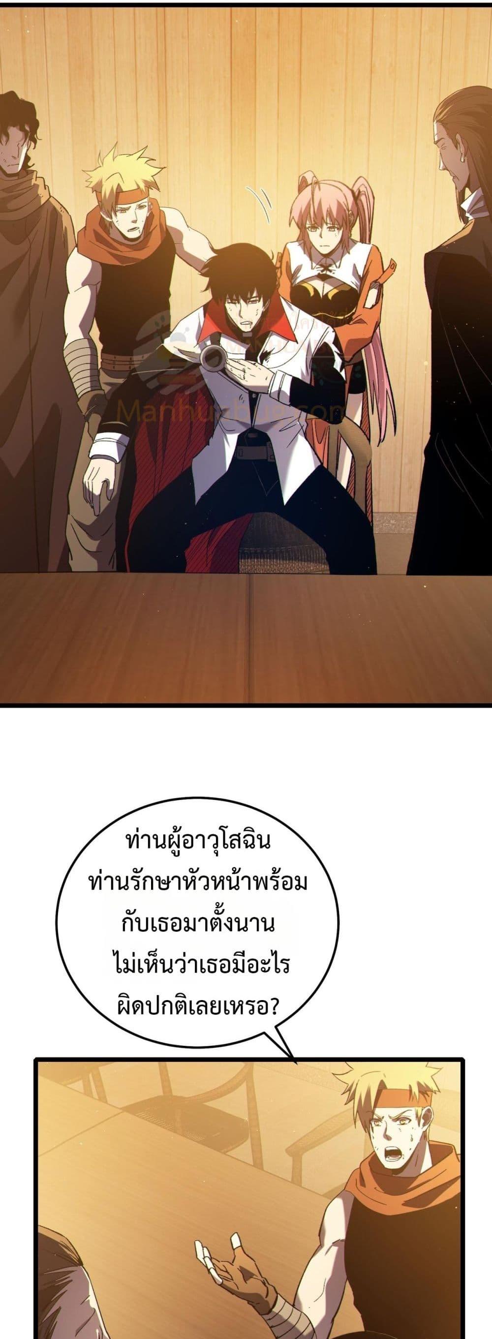 Manga-lc-com อ่านมังงะ อ่านการ์ตูน ออนไลน์ ฟรี MyPassiveSkil ตอนที่ 1 2 3 4 5 6 7 8 9 10 11 12 13 14 ฟรี ไม่มีโฆษณา Manga-lc - อ่าน มังงะ อ่าน การ์ตูน ออนไลน์ อ่านมังงะ ฟรี