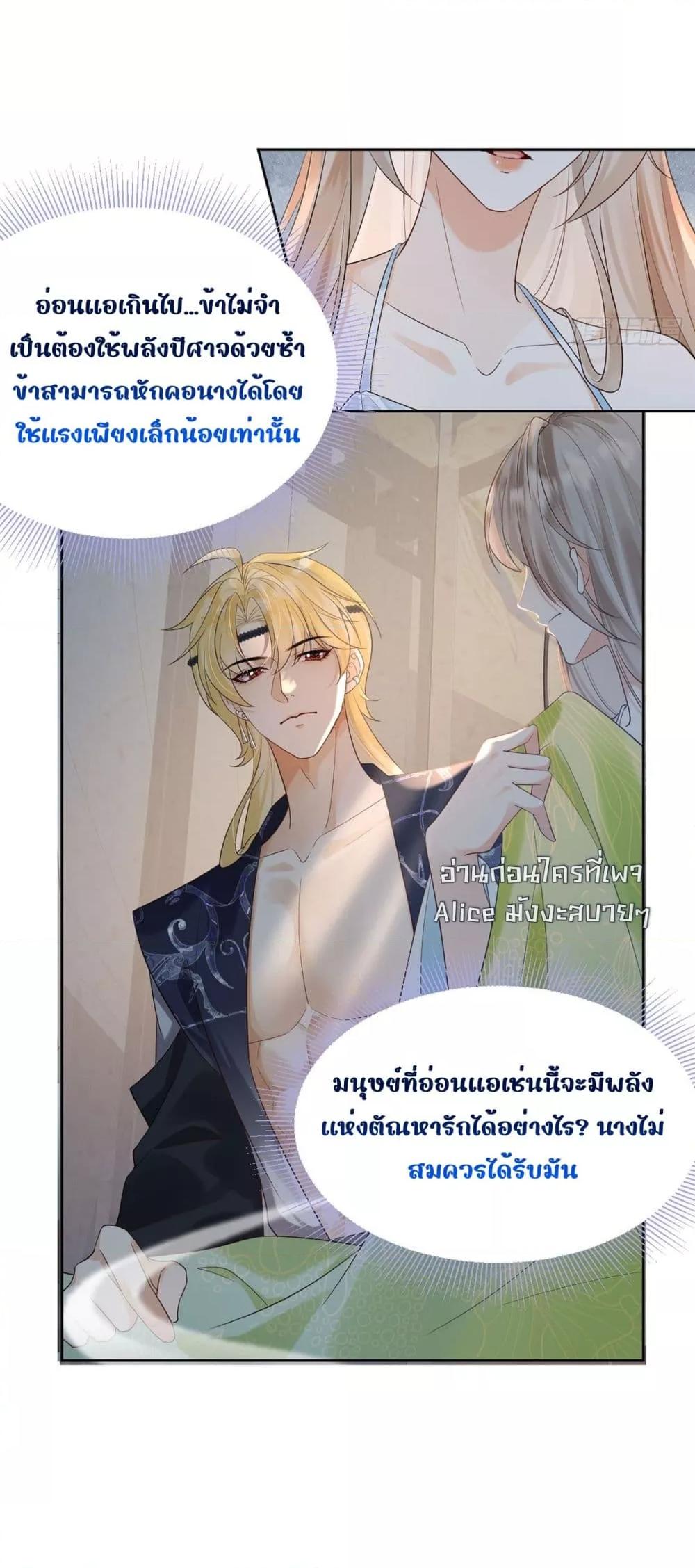 Manga-lc-com อ่านมังงะ อ่านการ์ตูน ออนไลน์ ฟรี LoveintheSky ตอนที่ 1 2 3 4 5 6 7 8 9 10 11 12 13 14 ฟรี ไม่มีโฆษณา Manga-lc - อ่าน มังงะ อ่าน การ์ตูน ออนไลน์ อ่านมังงะ ฟรี