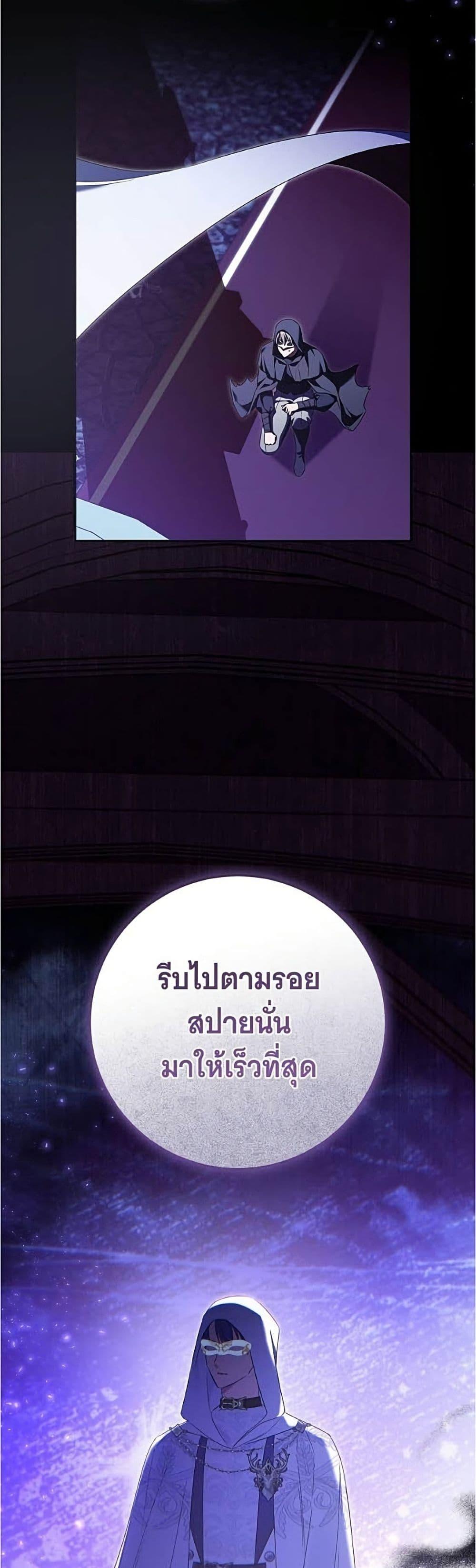 Manga-lc-com อ่านมังงะ อ่านการ์ตูน ออนไลน์ ฟรี All I Want is My Dream Home ตอนที่ 1 2 3 4 5 6 7 8 9 10 11 12 13 14 ฟรี ไม่มีโฆษณา Manga-lc - อ่าน มังงะ อ่าน การ์ตูน ออนไลน์ อ่านมังงะ ฟรี