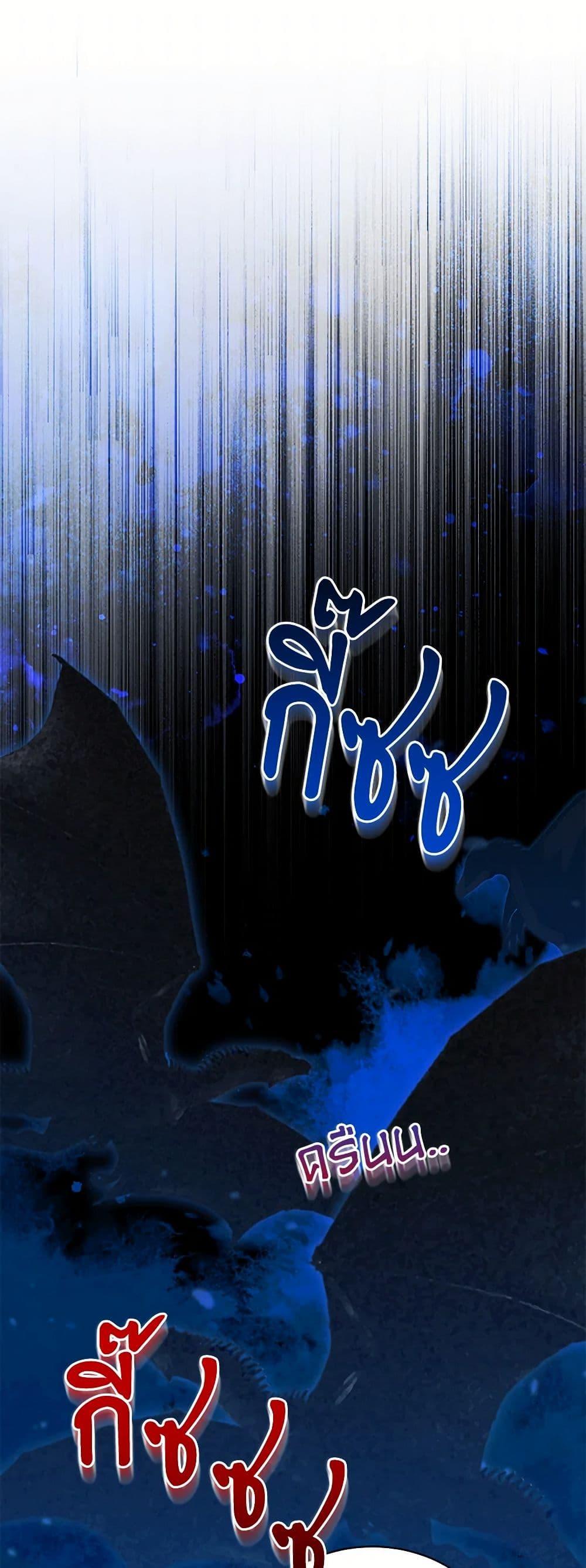 Manga-lc-com อ่านมังงะ อ่านการ์ตูน ออนไลน์ ฟรี Somehow, My Tyrant Husband Has Became Cautious ตอนที่ 1 2 3 4 5 6 7 8 9 10 11 12 13 14 ฟรี ไม่มีโฆษณา Manga-lc - อ่าน มังงะ อ่าน การ์ตูน ออนไลน์ อ่านมังงะ ฟรี