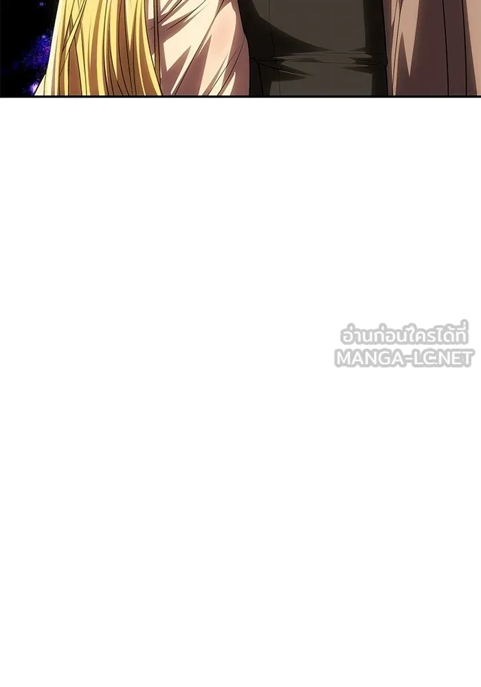 เกมรักจับสามี ตอนที่ 79 รูปที่ 111