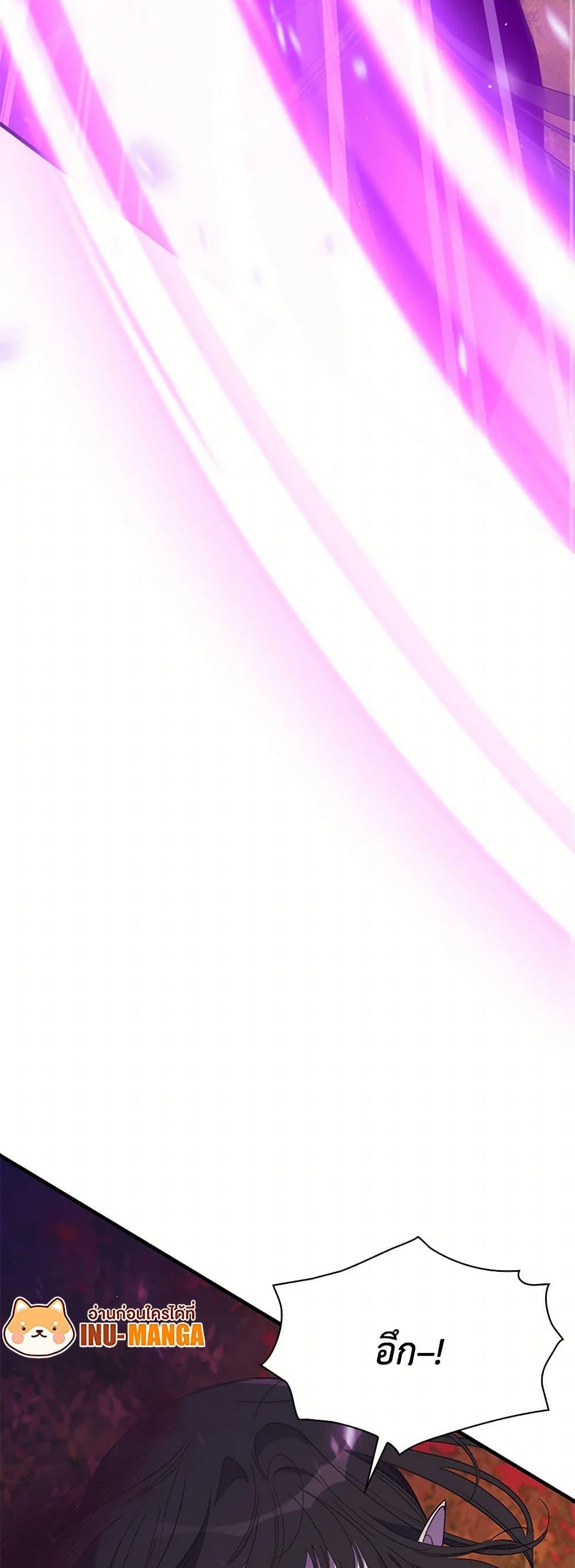 Manga-lc-com อ่านมังงะ อ่านการ์ตูน ออนไลน์ ฟรี I’m Dead, But the Hero Went Crazy ตอนที่ 1 2 3 4 5 6 7 8 9 10 11 12 13 14 ฟรี ไม่มีโฆษณา Manga-lc - อ่าน มังงะ อ่าน การ์ตูน ออนไลน์ อ่านมังงะ ฟรี