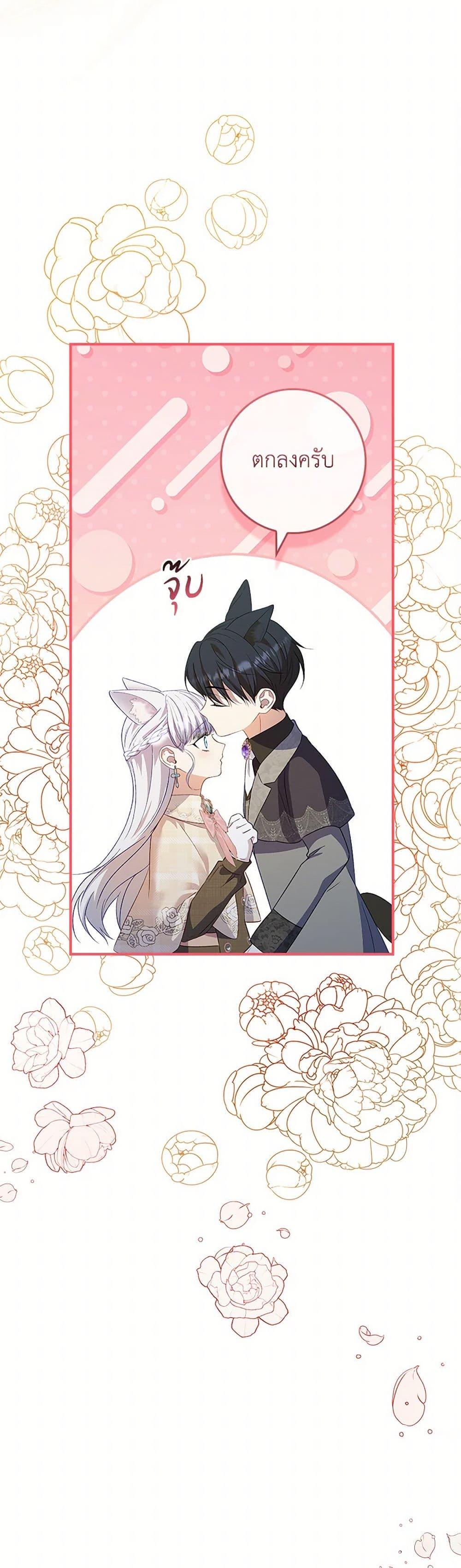 Manga-lc-com อ่านมังงะ อ่านการ์ตูน ออนไลน์ ฟรี Fakes Don’t Want To Be Real ตอนที่ 1 2 3 4 5 6 7 8 9 10 11 12 13 14 ฟรี ไม่มีโฆษณา Manga-lc - อ่าน มังงะ อ่าน การ์ตูน ออนไลน์ อ่านมังงะ ฟรี