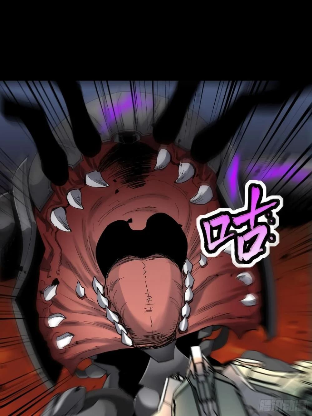 Manga-lc-com อ่านมังงะ อ่านการ์ตูน ออนไลน์ ฟรี Legend of Star General ตอนที่ 1 2 3 4 5 6 7 8 9 10 11 12 13 14 ฟรี ไม่มีโฆษณา Manga-lc - อ่าน มังงะ อ่าน การ์ตูน ออนไลน์ อ่านมังงะ ฟรี