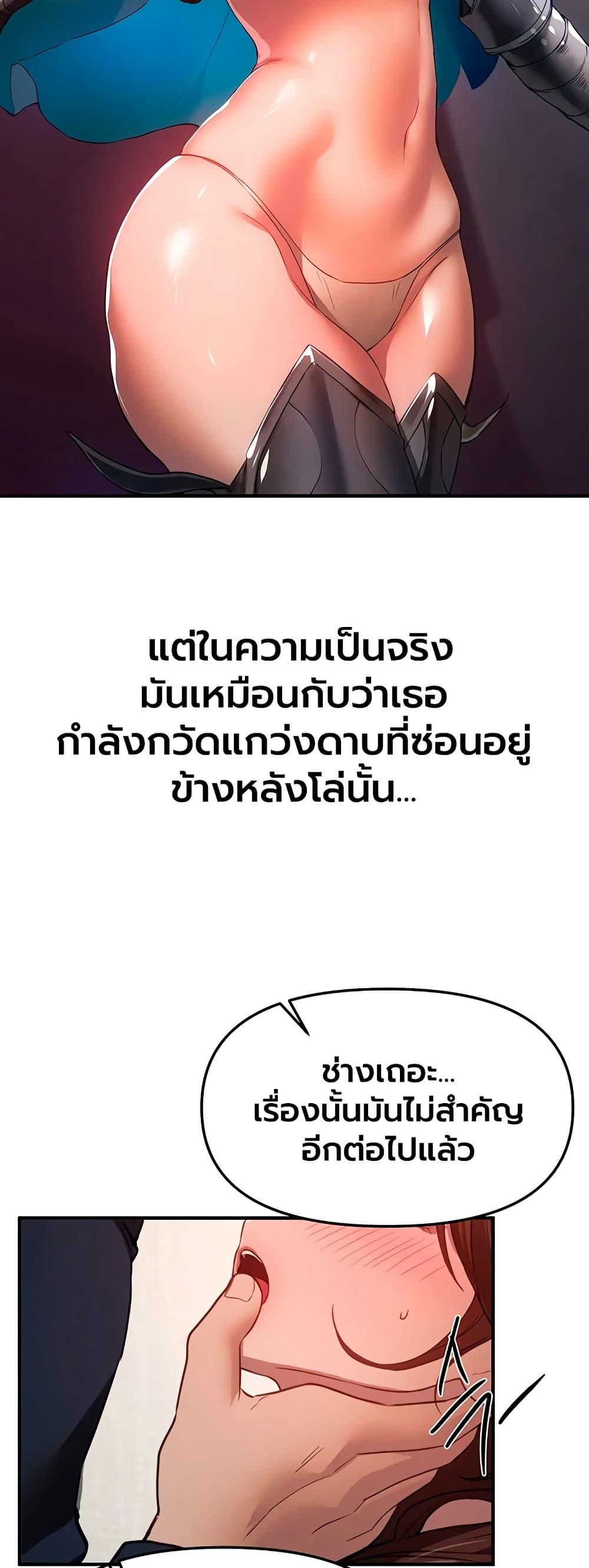 Doujin-Lc- อ่าน โดจิน มังฮวา เกาหลี ญี่ปุ่น จีน แปลไทย Beautiful Days ตอนที่ 1 2 3 4 5 6 7 8 9 10 11 12 13 14 ฟรี ไม่มีโฆษณา อ่าน โดจิน Manhwa เกาหลี ญี่ปุ่น จีน เรามีครบ คัดมาให้เน้นๆ โดจิน 18+ รับประกันความฟินโดย  Doujin Lc