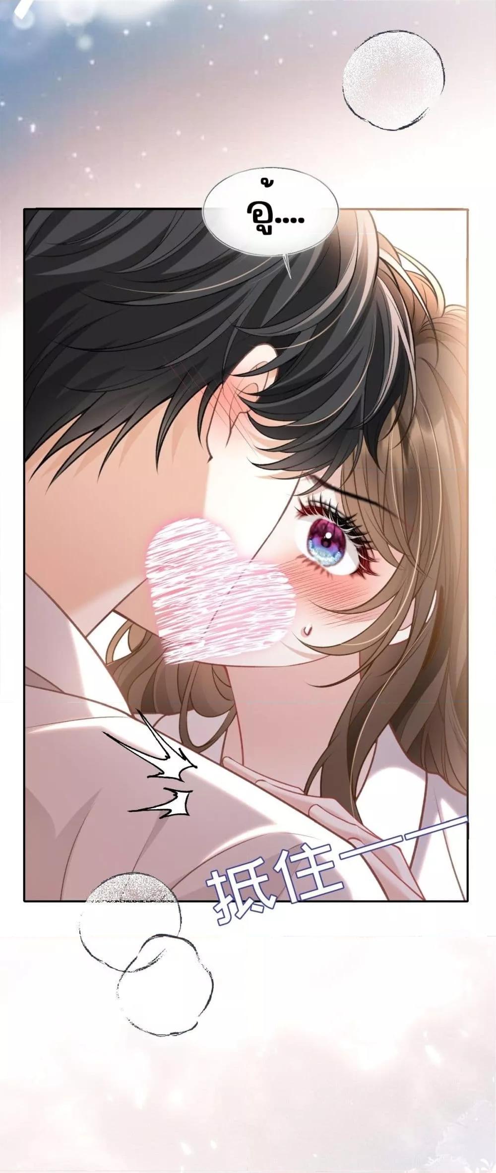 Manga-lc-com อ่านมังงะ อ่านการ์ตูน ออนไลน์ ฟรี OneNightStand ตอนที่ 1 2 3 4 5 6 7 8 9 10 11 12 13 14 ฟรี ไม่มีโฆษณา Manga-lc - อ่าน มังงะ อ่าน การ์ตูน ออนไลน์ อ่านมังงะ ฟรี