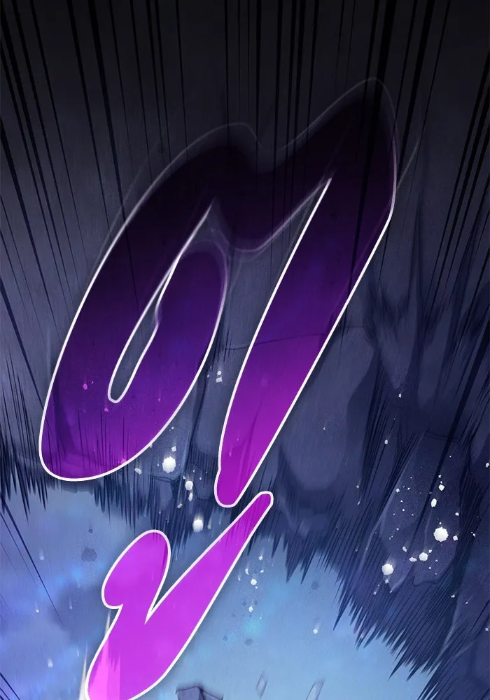 My S-Class Hunters ตอนที่ 146 นักขี่มังกร (1) รูปที่ 20