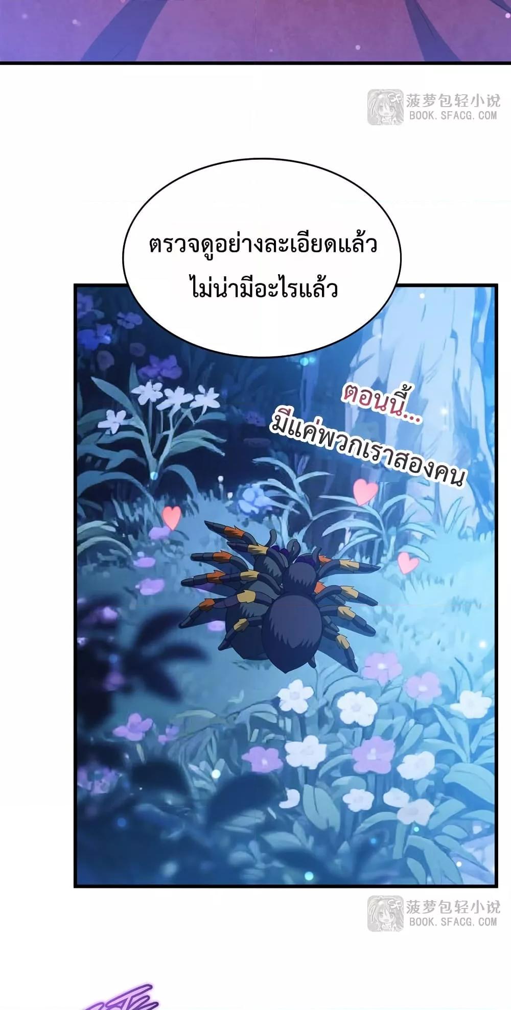 Manga-lc-com อ่านมังงะ อ่านการ์ตูน ออนไลน์ ฟรี MalevolentDrag ตอนที่ 1 2 3 4 5 6 7 8 9 10 11 12 13 14 ฟรี ไม่มีโฆษณา Manga-lc - อ่าน มังงะ อ่าน การ์ตูน ออนไลน์ อ่านมังงะ ฟรี