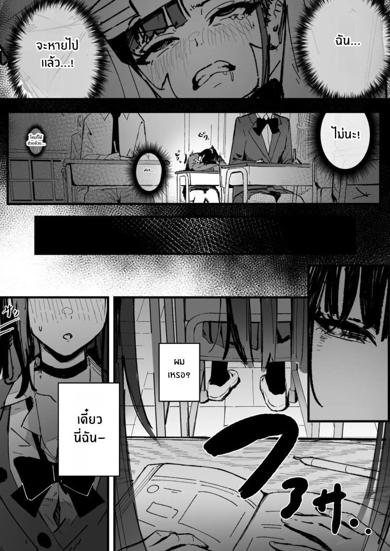 Doujin-Lc- อ่าน โดจิน มังฮวา เกาหลี ญี่ปุ่น จีน แปลไทย ถ้าฉันเป็นเขา (Hee Hachi) ตอนที่ 1 2 3 4 5 6 7 8 9 10 11 12 13 14 ฟรี ไม่มีโฆษณา อ่าน โดจิน Manhwa เกาหลี ญี่ปุ่น จีน เรามีครบ คัดมาให้เน้นๆ โดจิน 18+ รับประกันความฟินโดย  Doujin Lc