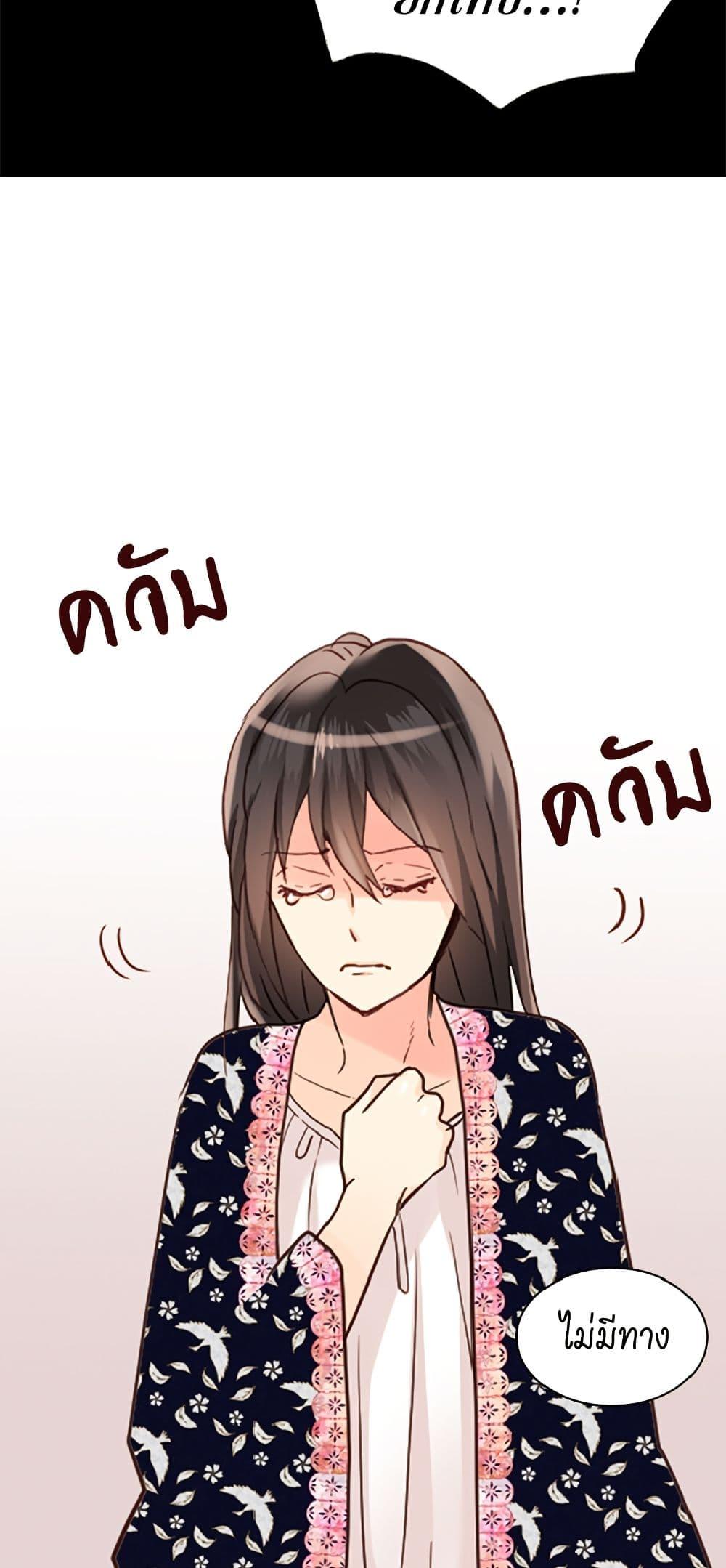 Manga-lc-com อ่านมังงะ อ่านการ์ตูน ออนไลน์ ฟรี Isekai Empress ตอนที่ 1 2 3 4 5 6 7 8 9 10 11 12 13 14 ฟรี ไม่มีโฆษณา Manga-lc - อ่าน มังงะ อ่าน การ์ตูน ออนไลน์ อ่านมังงะ ฟรี