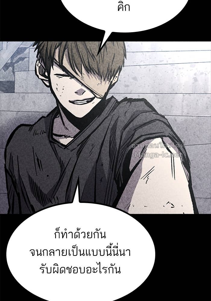 Doujin-Lc- อ่าน โดจิน มังฮวา เกาหลี ญี่ปุ่น จีน แปลไทย HECTOPASCAL ตอนที่ 1 2 3 4 5 6 7 8 9 10 11 12 13 14 ฟรี ไม่มีโฆษณา อ่าน โดจิน Manhwa เกาหลี ญี่ปุ่น จีน เรามีครบ คัดมาให้เน้นๆ โดจิน 18+ รับประกันความฟินโดย Doujin Lc