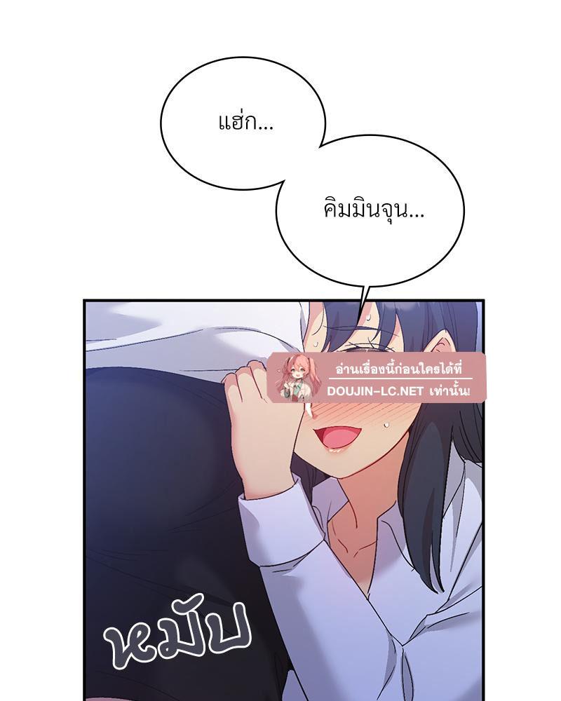 Doujin-Lc- อ่าน โดจิน มังฮวา เกาหลี ญี่ปุ่น จีน แปลไทย แอปทะลวงรัก ตอนที่ 1 2 3 4 5 6 7 8 9 10 11 12 13 14 ฟรี ไม่มีโฆษณา อ่าน โดจิน Manhwa เกาหลี ญี่ปุ่น จีน เรามีครบ คัดมาให้เน้นๆ โดจิน 18+ รับประกันความฟินโดย  Doujin Lc