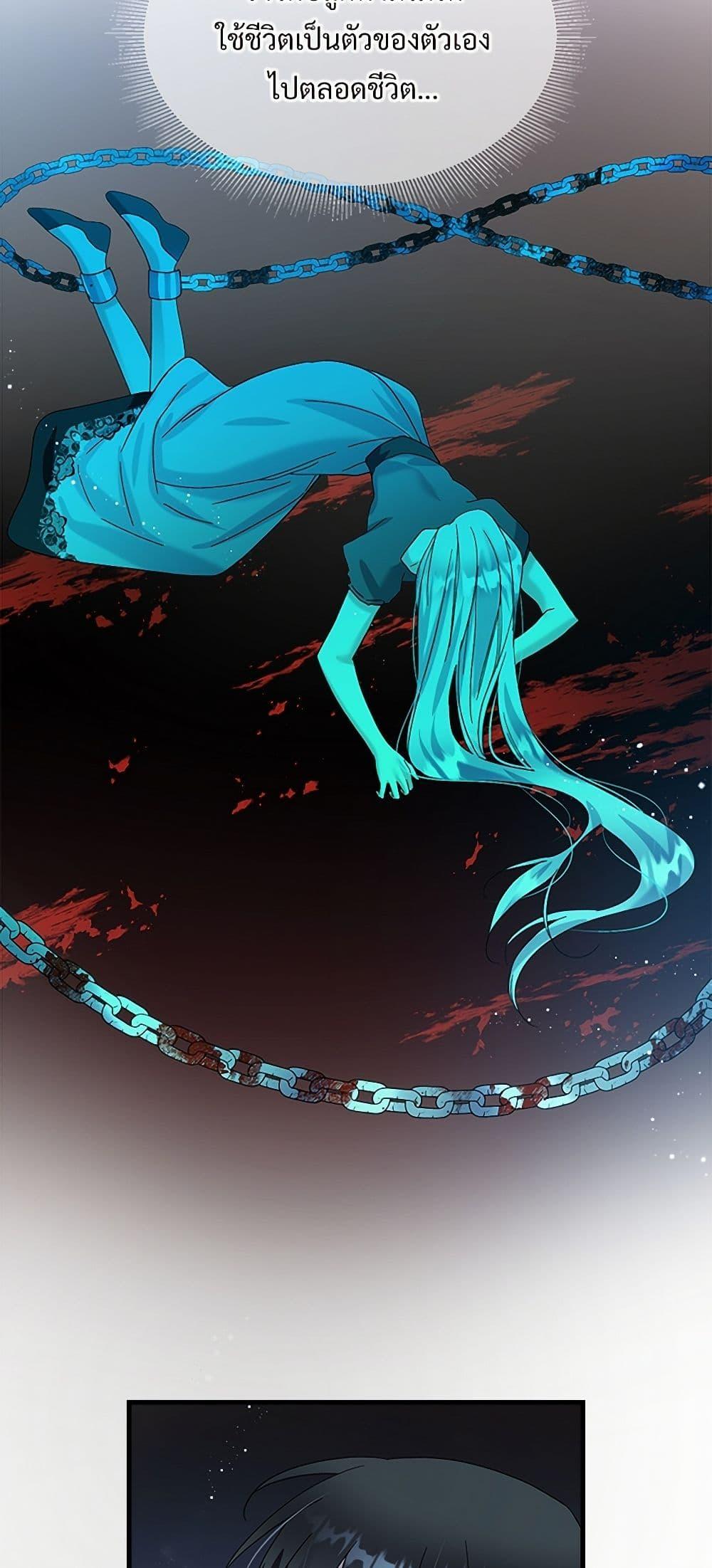 Manga-lc-com อ่านมังงะ อ่านการ์ตูน ออนไลน์ ฟรี The Lady’s Butler ตอนที่ 1 2 3 4 5 6 7 8 9 10 11 12 13 14 ฟรี ไม่มีโฆษณา Manga-lc - อ่าน มังงะ อ่าน การ์ตูน ออนไลน์ อ่านมังงะ ฟรี