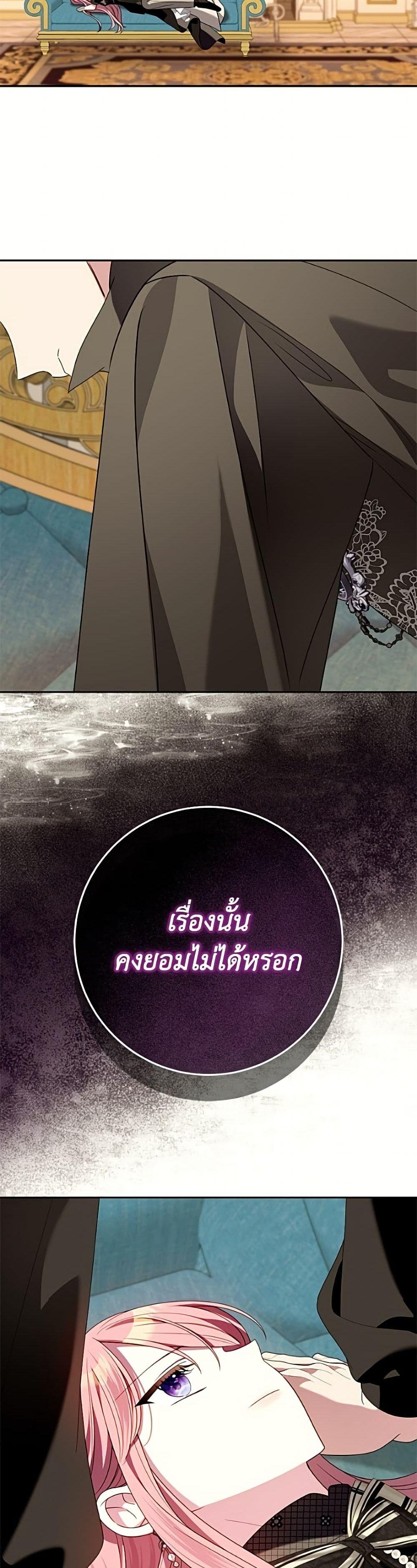 Manga-lc-com อ่านมังงะ อ่านการ์ตูน ออนไลน์ ฟรี I Met the Male Lead in Prison ตอนที่ 1 2 3 4 5 6 7 8 9 10 11 12 13 14 ฟรี ไม่มีโฆษณา Manga-lc - อ่าน มังงะ อ่าน การ์ตูน ออนไลน์ อ่านมังงะ ฟรี