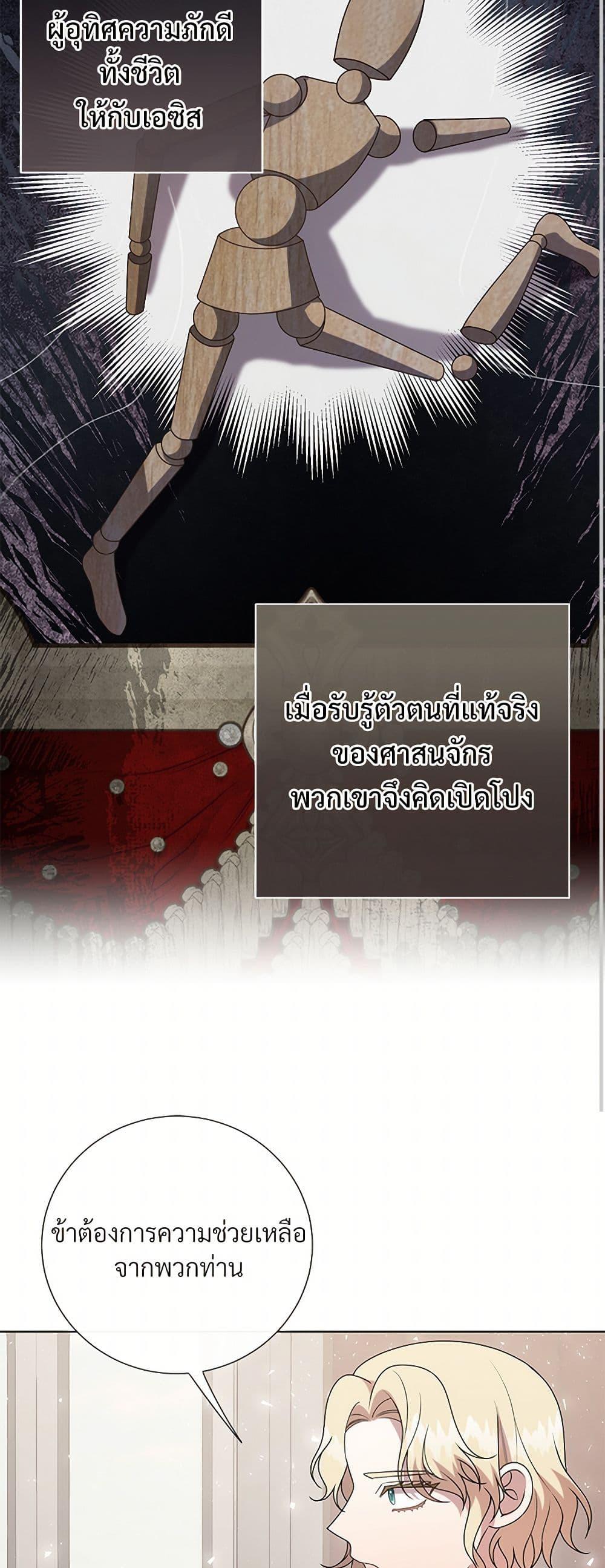 Manga-lc-com อ่านมังงะ อ่านการ์ตูน ออนไลน์ ฟรี Please Don’t Eat Me! ตอนที่ 1 2 3 4 5 6 7 8 9 10 11 12 13 14 ฟรี ไม่มีโฆษณา Manga-lc - อ่าน มังงะ อ่าน การ์ตูน ออนไลน์ อ่านมังงะ ฟรี