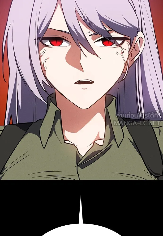 มือสังหารพันธุ์อมตะ ตอนที่ 48 รูปที่ 144