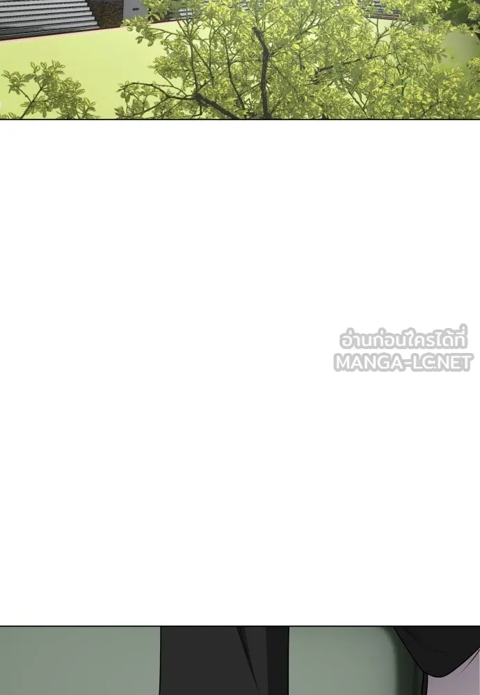 JAKDU ตอนที่ 22 รูปที่ 3