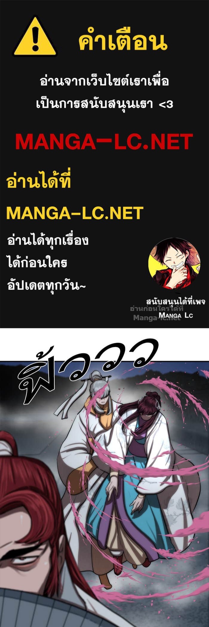 Doujin-Lc- อ่าน โดจิน มังฮวา เกาหลี ญี่ปุ่น จีน แปลไทย องครักษ์แห่งอัครสกุลจาง ตอนที่ 1 2 3 4 5 6 7 8 9 10 11 12 13 14 ฟรี ไม่มีโฆษณา อ่าน โดจิน Manhwa เกาหลี ญี่ปุ่น จีน เรามีครบ คัดมาให้เน้นๆ โดจิน 18+ รับประกันความฟินโดย Doujin Lc