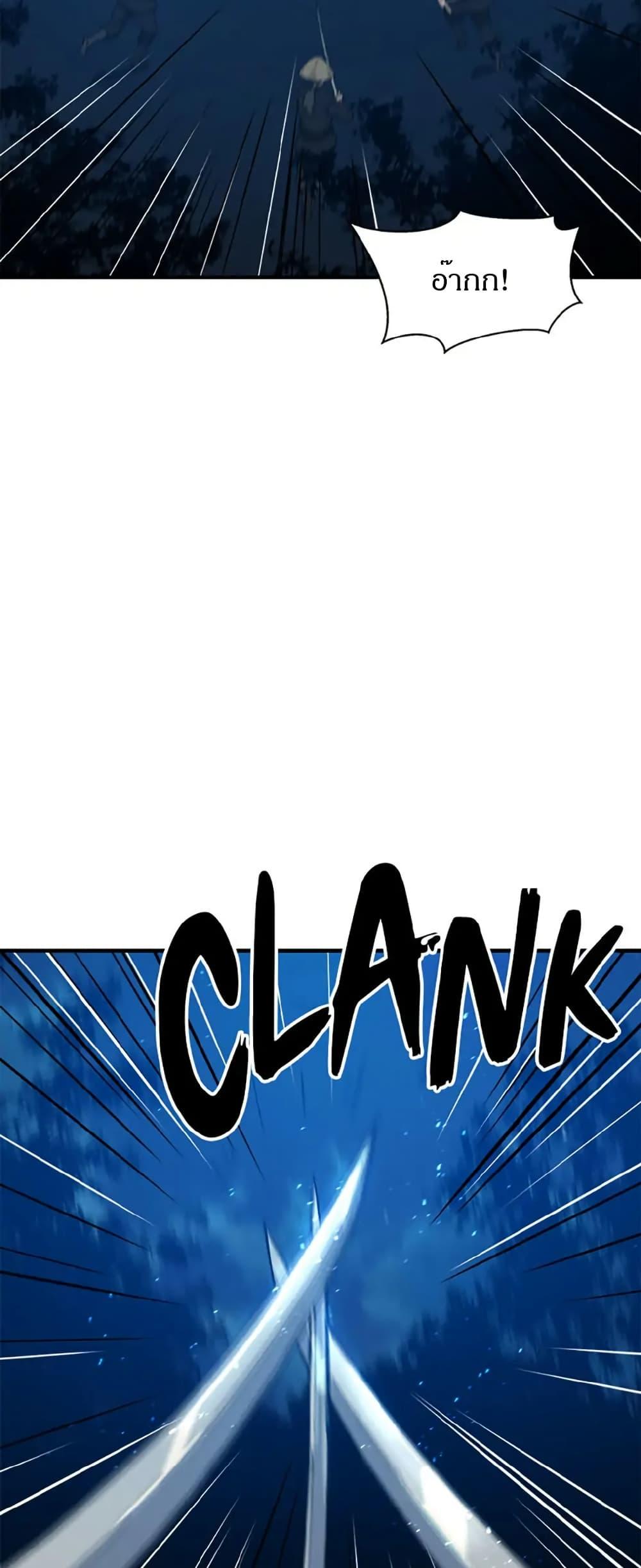 Manga-lc-com อ่านมังงะ อ่านการ์ตูน ออนไลน์ ฟรี Sunyu of the Shadowless ตอนที่ 1 2 3 4 5 6 7 8 9 10 11 12 13 14 ฟรี ไม่มีโฆษณา Manga-lc - อ่าน มังงะ อ่าน การ์ตูน ออนไลน์ อ่านมังงะ ฟรี