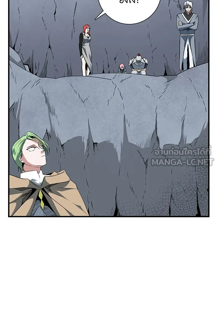 หนึ่งก้าวสู่เจ้ามาร ตอนที่ 18 เป้าหมาย (2) รูปที่ 66