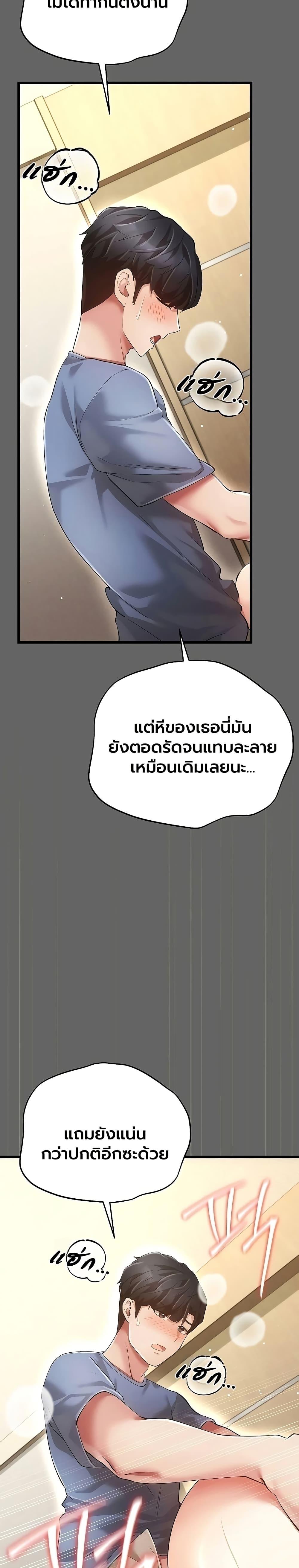 Doujin-Lc- อ่าน โดจิน มังฮวา เกาหลี ญี่ปุ่น จีน แปลไทย A Secret Married ตอนที่ 1 2 3 4 5 6 7 8 9 10 11 12 13 14 ฟรี ไม่มีโฆษณา อ่าน โดจิน Manhwa เกาหลี ญี่ปุ่น จีน เรามีครบ คัดมาให้เน้นๆ โดจิน 18+ รับประกันความฟินโดย  Doujin Lc