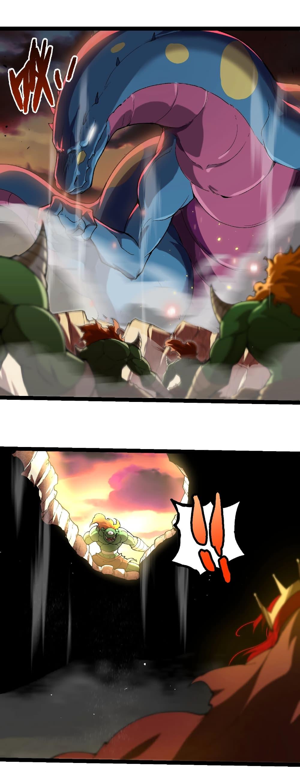 Manga-lc-com อ่านมังงะ อ่านการ์ตูน ออนไลน์ ฟรี Evolution from the Big Tree ตอนที่ 1 2 3 4 5 6 7 8 9 10 11 12 13 14 ฟรี ไม่มีโฆษณา Manga-lc - อ่าน มังงะ อ่าน การ์ตูน ออนไลน์ อ่านมังงะ ฟรี