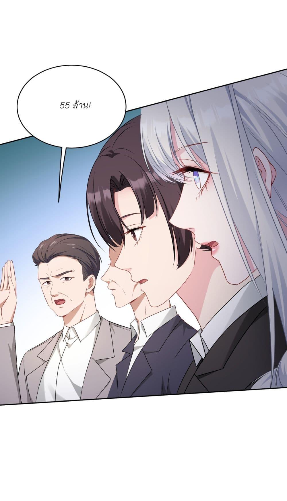 Manga-lc-com อ่านมังงะ อ่านการ์ตูน ออนไลน์ ฟรี Became a Billionaire After Dog Licking Improperly ตอนที่ 1 2 3 4 5 6 7 8 9 10 11 12 13 14 ฟรี ไม่มีโฆษณา Manga-lc - อ่าน มังงะ อ่าน การ์ตูน ออนไลน์ อ่านมังงะ ฟรี