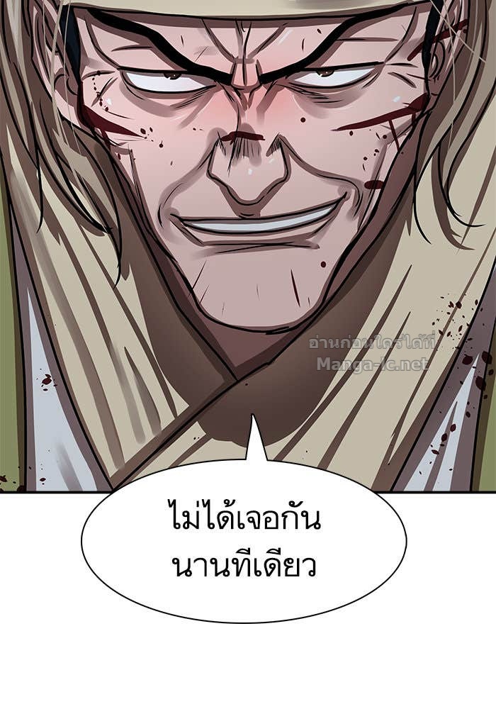 Doujin-Lc- อ่าน โดจิน มังฮวา เกาหลี ญี่ปุ่น จีน แปลไทย องครักษ์แห่งอัครสกุลจาง ตอนที่ 1 2 3 4 5 6 7 8 9 10 11 12 13 14 ฟรี ไม่มีโฆษณา อ่าน โดจิน Manhwa เกาหลี ญี่ปุ่น จีน เรามีครบ คัดมาให้เน้นๆ โดจิน 18+ รับประกันความฟินโดย Doujin Lc