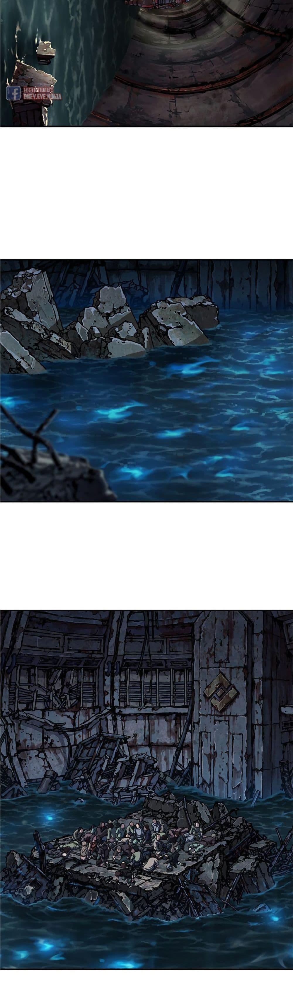 Manga-lc-com อ่านมังงะ อ่านการ์ตูน ออนไลน์ ฟรี Leviathan เลวีอาธาน อสูรกายใต้สมุทร ตอนที่ 1 2 3 4 5 6 7 8 9 10 11 12 13 14 ฟรี ไม่มีโฆษณา Manga-lc - อ่าน มังงะ อ่าน การ์ตูน ออนไลน์ อ่านมังงะ ฟรี