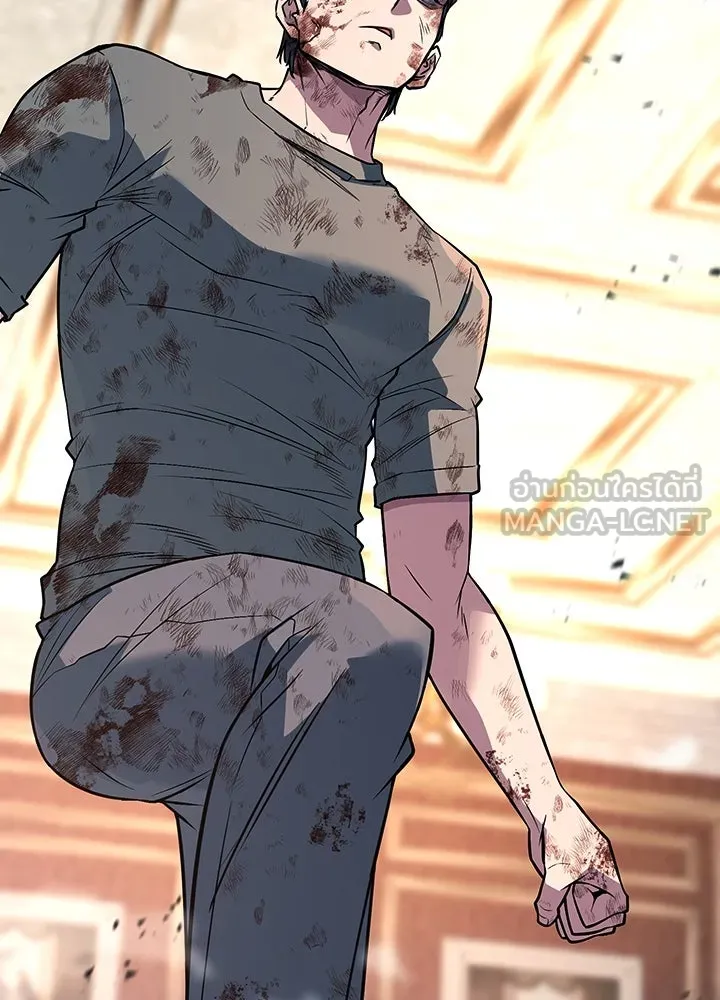 ราชาลานประลอง ตอนที่ 67 รูปที่ 105