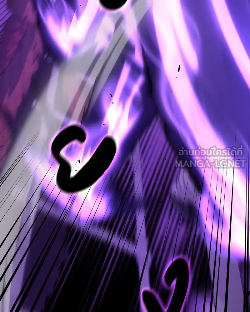 เกิดอีกทีเป็นว่าที่ประมุขลัทธิมาร ตอนที่ 81 รูปที่ 195