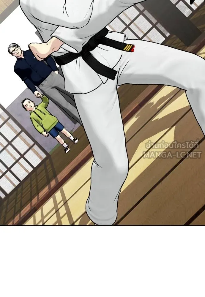 หมาหัวเน่า ตอนที่ 114 รูปที่ 49