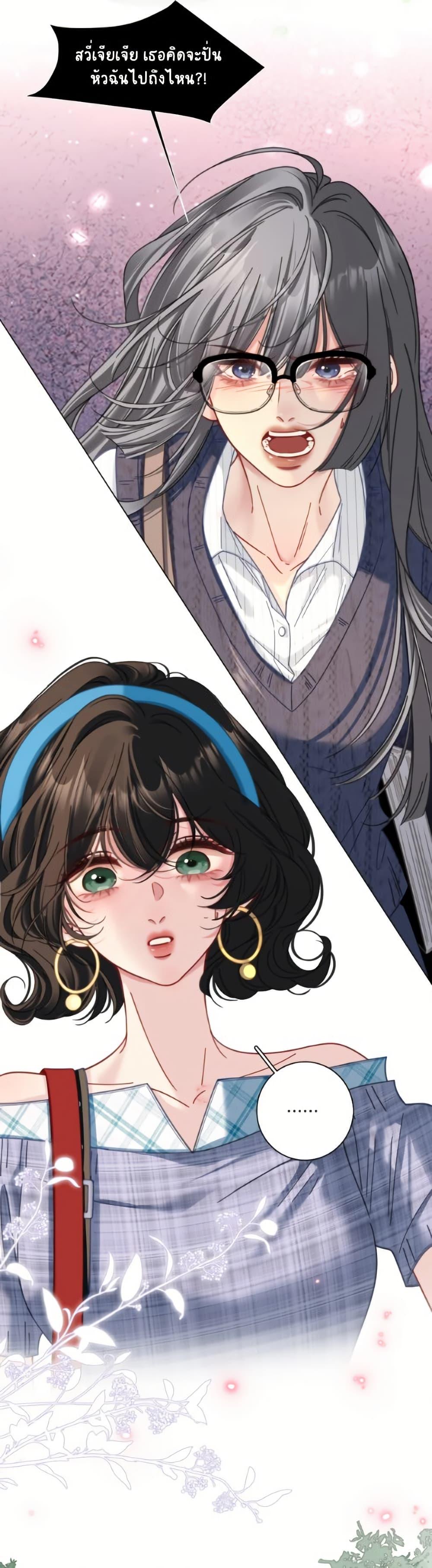 Manga-lc-com อ่านมังงะ อ่านการ์ตูน ออนไลน์ ฟรี No Kissing Tonight ตอนที่ 1 2 3 4 5 6 7 8 9 10 11 12 13 14 ฟรี ไม่มีโฆษณา Manga-lc - อ่าน มังงะ อ่าน การ์ตูน ออนไลน์ อ่านมังงะ ฟรี
