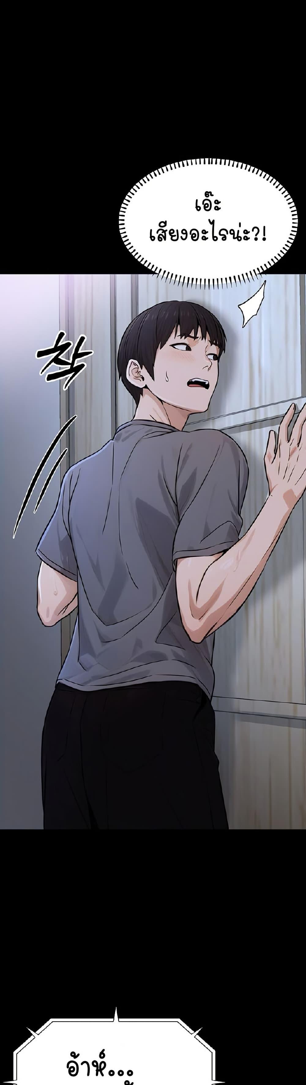Doujin-Lc- อ่าน โดจิน มังฮวา เกาหลี ญี่ปุ่น จีน แปลไทย The Public Servant’s Double Life ตอนที่ 1 2 3 4 5 6 7 8 9 10 11 12 13 14 ฟรี ไม่มีโฆษณา อ่าน โดจิน Manhwa เกาหลี ญี่ปุ่น จีน เรามีครบ คัดมาให้เน้นๆ โดจิน 18+ รับประกันความฟินโดย  Doujin Lc