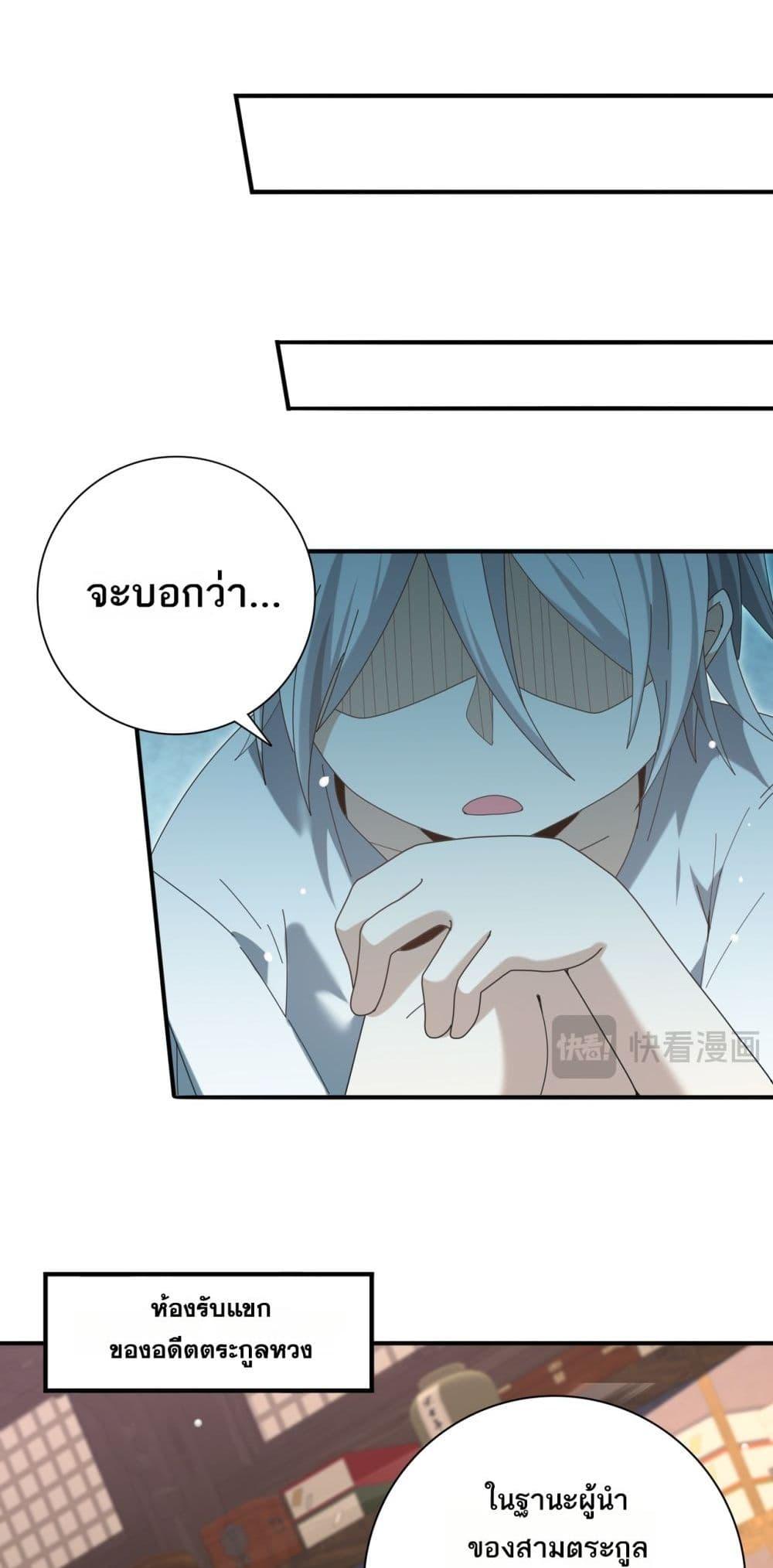 Manga-lc-com อ่านมังงะ อ่านการ์ตูน ออนไลน์ ฟรี IamDrakoMajs ตอนที่ 1 2 3 4 5 6 7 8 9 10 11 12 13 14 ฟรี ไม่มีโฆษณา Manga-lc - อ่าน มังงะ อ่าน การ์ตูน ออนไลน์ อ่านมังงะ ฟรี