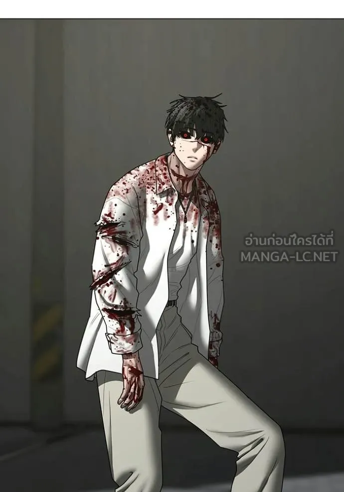 reality ตอนที่ 190 รูปที่ 145