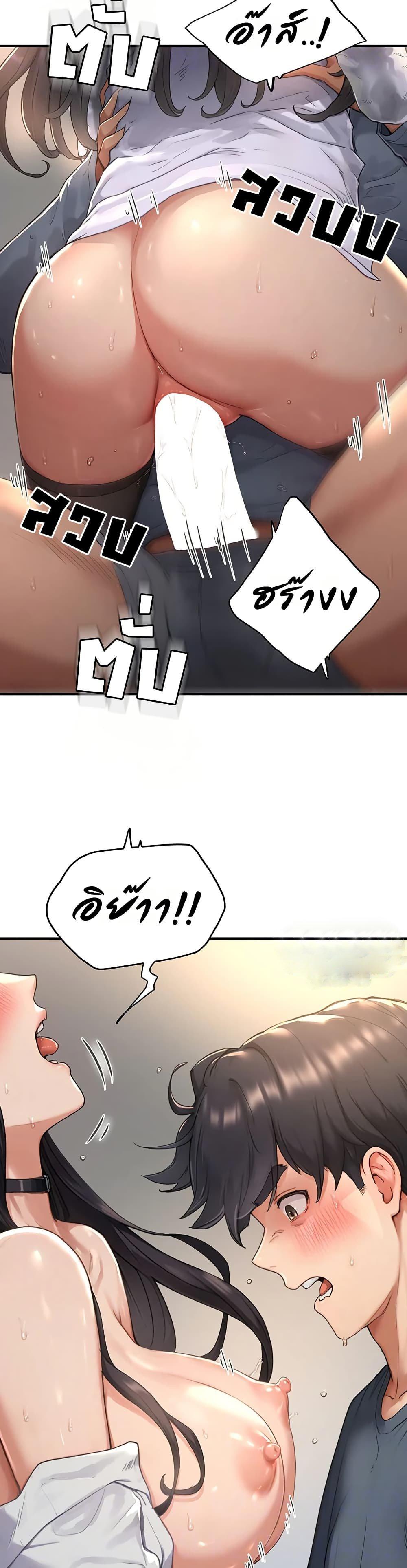 Doujin-Lc- อ่าน โดจิน มังฮวา เกาหลี ญี่ปุ่น จีน แปลไทย Slave Code ตอนที่ 1 2 3 4 5 6 7 8 9 10 11 12 13 14 ฟรี ไม่มีโฆษณา อ่าน โดจิน Manhwa เกาหลี ญี่ปุ่น จีน เรามีครบ คัดมาให้เน้นๆ โดจิน 18+ รับประกันความฟินโดย  Doujin Lc