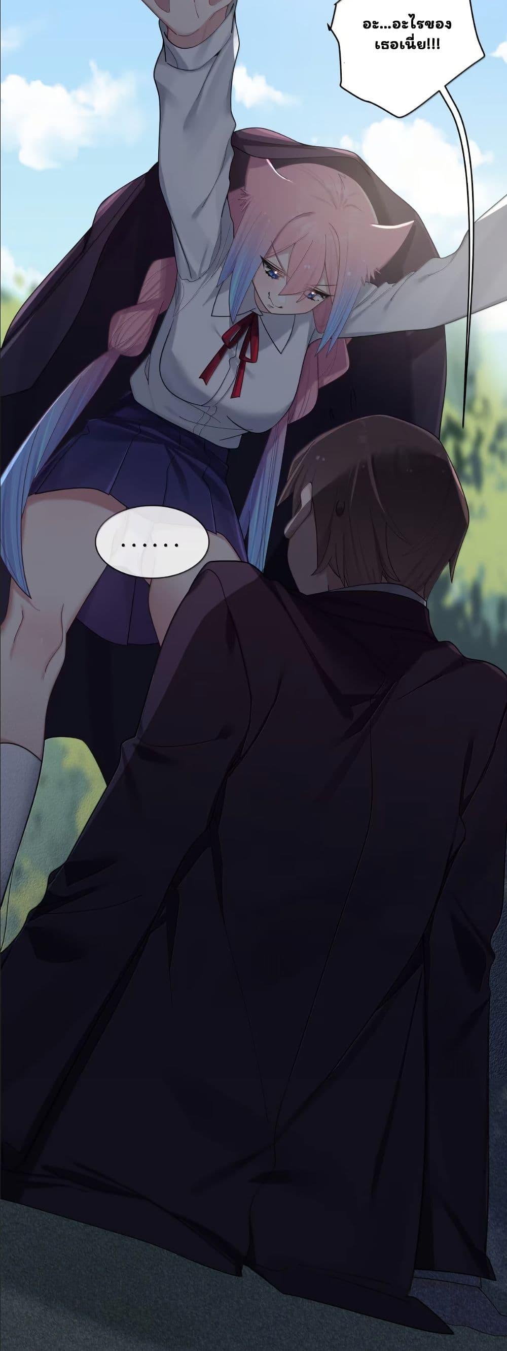 Manga-lc-com อ่านมังงะ อ่านการ์ตูน ออนไลน์ ฟรี Fake Girlfriend My Fault ตอนที่ 1 2 3 4 5 6 7 8 9 10 11 12 13 14 ฟรี ไม่มีโฆษณา Manga-lc - อ่าน มังงะ อ่าน การ์ตูน ออนไลน์ อ่านมังงะ ฟรี