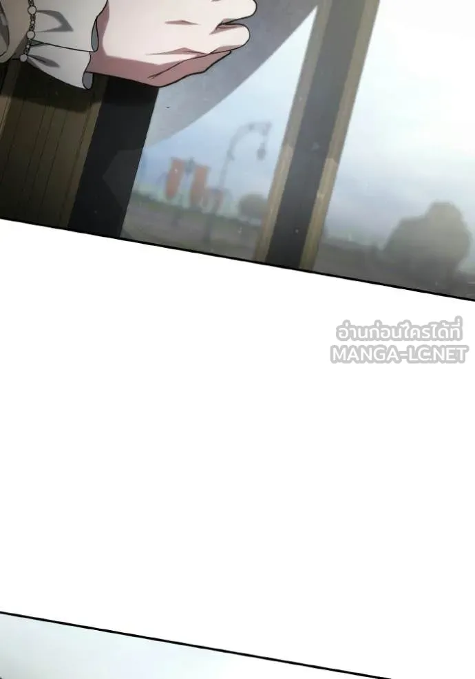 ชาตินี้น้องขอ ตอนที่ 182 รูปที่ 37