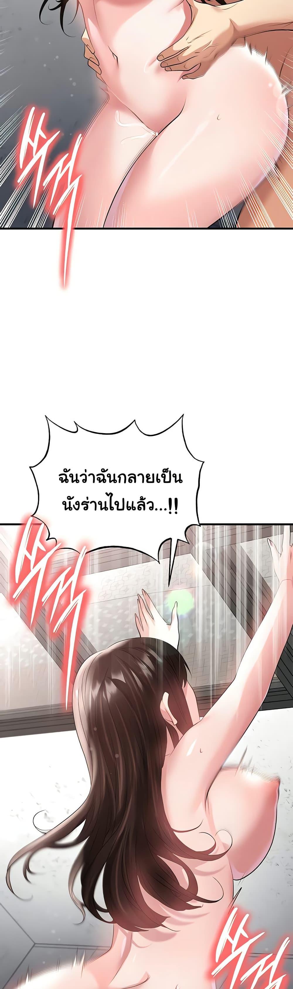 Doujin-Lc- อ่าน โดจิน มังฮวา เกาหลี ญี่ปุ่น จีน แปลไทย The Hottie’s Good ตอนที่ 1 2 3 4 5 6 7 8 9 10 11 12 13 14 ฟรี ไม่มีโฆษณา อ่าน โดจิน Manhwa เกาหลี ญี่ปุ่น จีน เรามีครบ คัดมาให้เน้นๆ โดจิน 18+ รับประกันความฟินโดย  Doujin Lc