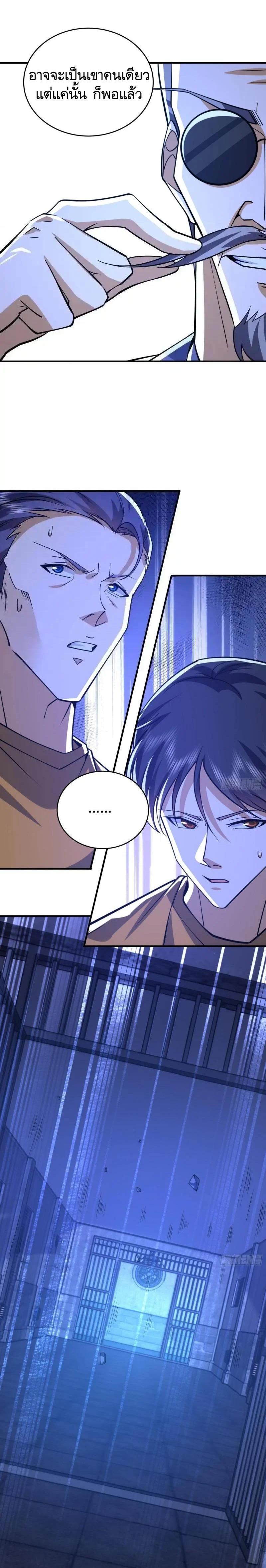 Manga-lc-com อ่านมังงะ อ่านการ์ตูน ออนไลน์ ฟรี The First Order ตอนที่ 1 2 3 4 5 6 7 8 9 10 11 12 13 14 ฟรี ไม่มีโฆษณา Manga-lc - อ่าน มังงะ อ่าน การ์ตูน ออนไลน์ อ่านมังงะ ฟรี