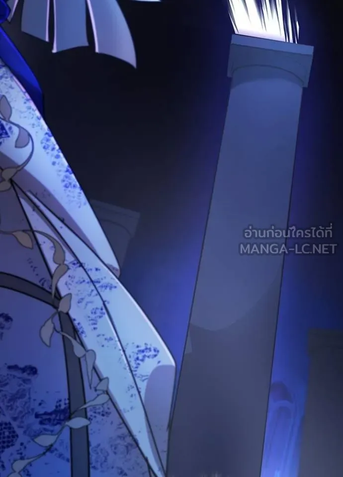 เป้าหมายครั้งที่ 2 ตอนที่ 41 รูปที่ 60