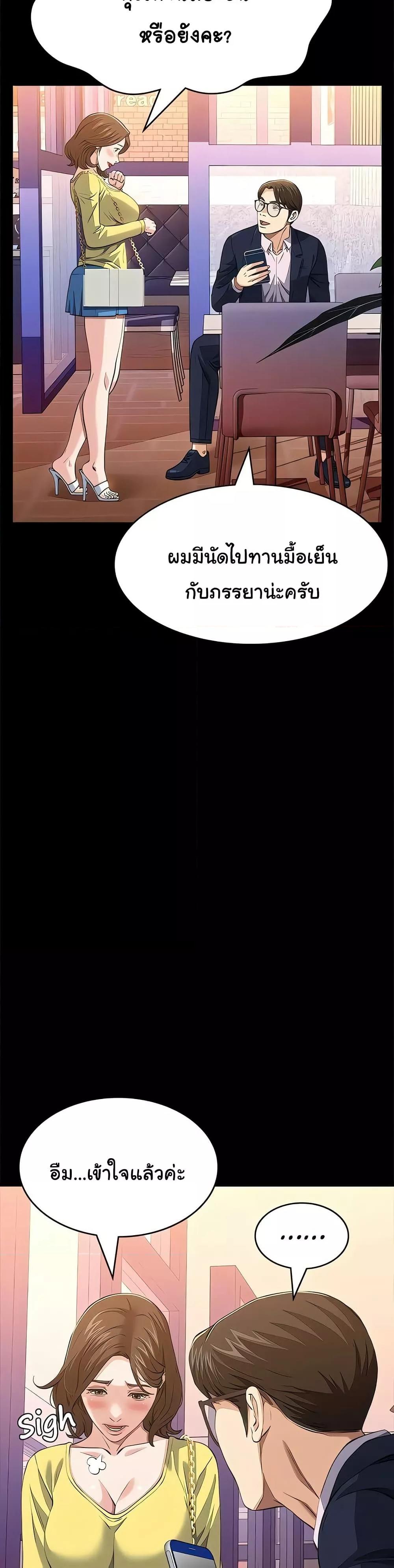 Doujin-Lc- อ่าน โดจิน มังฮวา เกาหลี ญี่ปุ่น จีน แปลไทย Resume ตอนที่ 1 2 3 4 5 6 7 8 9 10 11 12 13 14 ฟรี ไม่มีโฆษณา อ่าน โดจิน Manhwa เกาหลี ญี่ปุ่น จีน เรามีครบ คัดมาให้เน้นๆ โดจิน 18+ รับประกันความฟินโดย  Doujin Lc