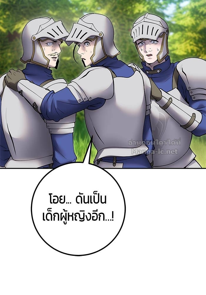 Doujin-Lc- อ่าน โดจิน มังฮวา เกาหลี ญี่ปุ่น จีน แปลไทย แกร่งเกินผู้กล้า แต่ซ่าไม่ได้ ตอนที่ 1 2 3 4 5 6 7 8 9 10 11 12 13 14 ฟรี ไม่มีโฆษณา อ่าน โดจิน Manhwa เกาหลี ญี่ปุ่น จีน เรามีครบ คัดมาให้เน้นๆ โดจิน 18+ รับประกันความฟินโดย Doujin Lc