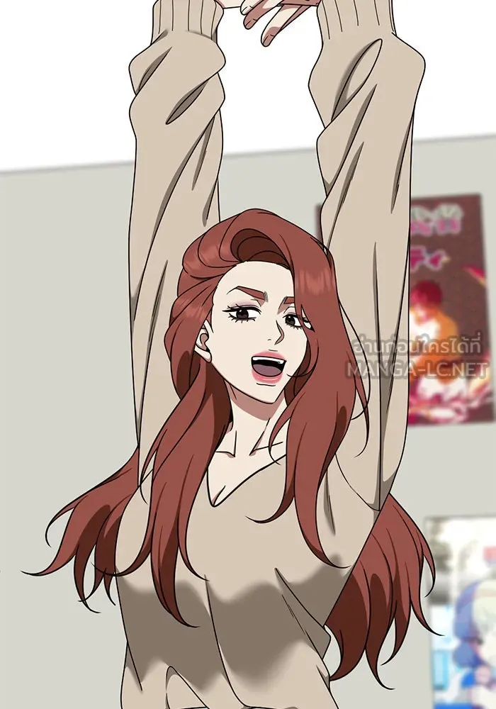 ช่วยเปลี่ยนฉันที ตอนที่ 175. คโยแทฮี 15 รูปที่ 189