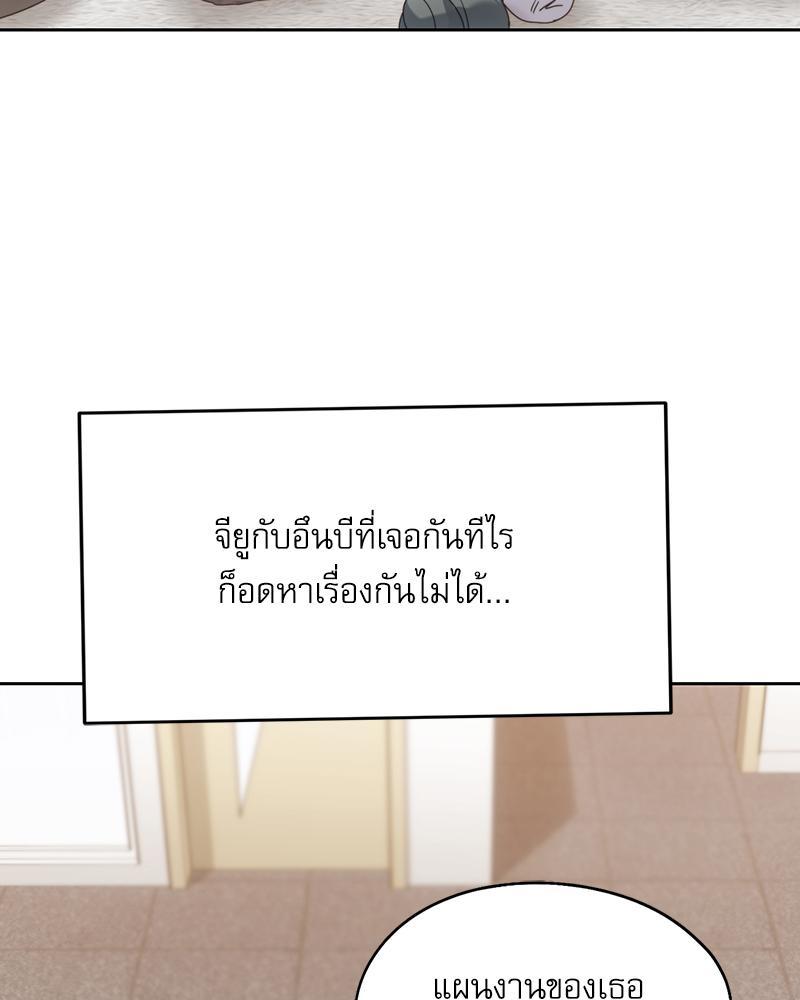 Doujin-Lc- อ่าน โดจิน มังฮวา เกาหลี ญี่ปุ่น จีน แปลไทย From Today My Favorite ตอนที่ 1 2 3 4 5 6 7 8 9 10 11 12 13 14 ฟรี ไม่มีโฆษณา อ่าน โดจิน Manhwa เกาหลี ญี่ปุ่น จีน เรามีครบ คัดมาให้เน้นๆ โดจิน 18+ รับประกันความฟินโดย  Doujin Lc