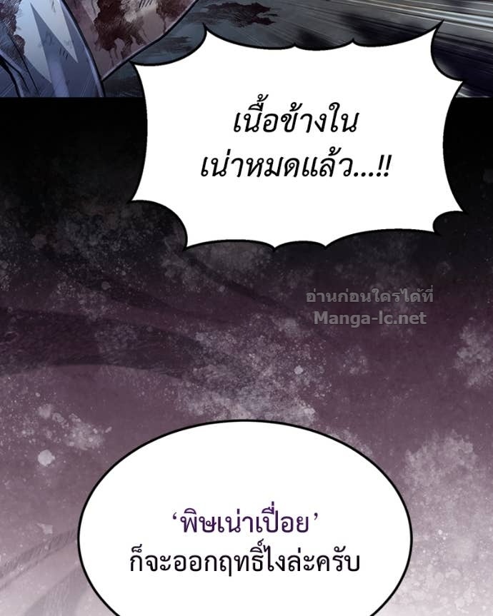 Doujin-Lc- อ่าน โดจิน มังฮวา เกาหลี ญี่ปุ่น จีน แปลไทย ฮีลเลอร์กำมะลอ ตอนที่ 1 2 3 4 5 6 7 8 9 10 11 12 13 14 ฟรี ไม่มีโฆษณา อ่าน โดจิน Manhwa เกาหลี ญี่ปุ่น จีน เรามีครบ คัดมาให้เน้นๆ โดจิน 18+ รับประกันความฟินโดย Doujin Lc