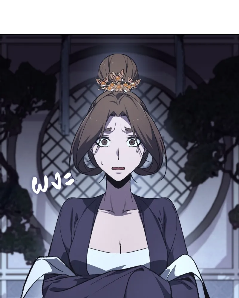 เกิดอีกทีเป็นว่าที่ประมุขลัทธิมาร ตอนที่ 38 รูปที่ 104